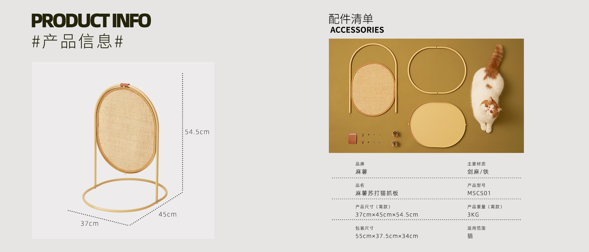 tel:+86(0755)21058814 Email：makesure@lesure.tech